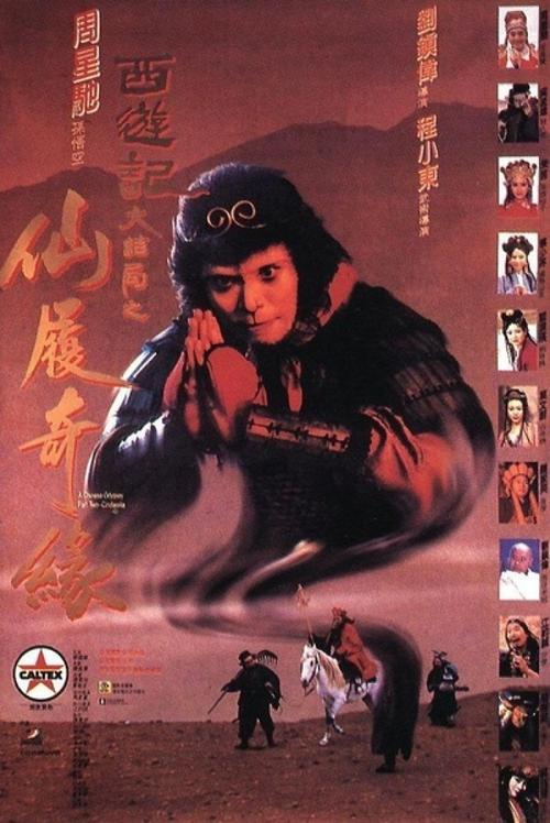 怎么做假日本藤田医科大学文凭毕业证